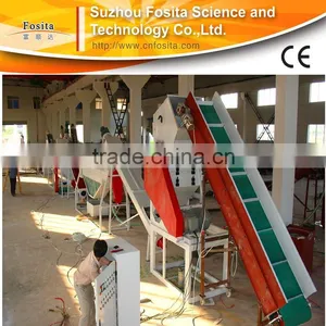 Hot Selling pp Big Bags Recycling With Low Price thumbnail-1