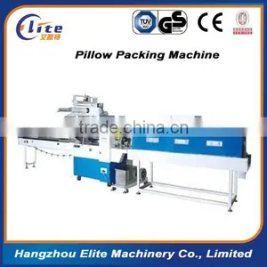 Pillow Packing Machine For Biscuits Price thumbnail-4