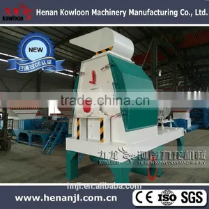Hammer Mill Crusher thumbnail-5