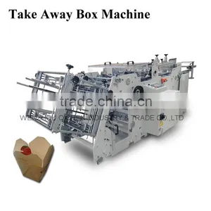 Good Price Easy Operate Paper Egg Carton Making Machine(QH-9905) thumbnail-1