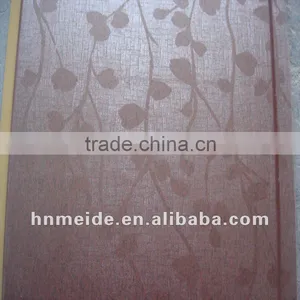 Top Quality Decorative PVC Ceiling Tiles thumbnail-1