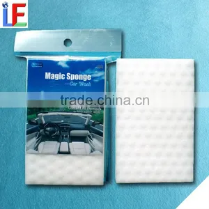 New Products 2016 Car Wash High Density Sponge Cleaning thumbnail-1