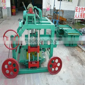 QYJ4-45 Manual Mobile Low Cost Brick Making Machine for Sale thumbnail-2