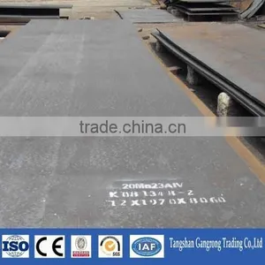 st 37 Material Hot Rolled Steel Coil Dimensions thumbnail-4
