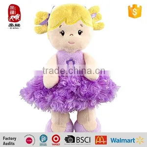 Custom Plush Dolls Baby Soft Plush Dolls thumbnail-1