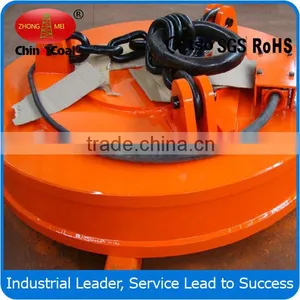 MW5-70L/2 Lifting Electromagnet thumbnail-4