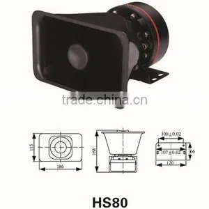 HS80 Alarm Siren Speaker for Automobiles Motorcycles thumbnail-1