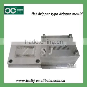 Plastic Flat Dripper Mould thumbnail-1