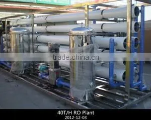 Beijing Jiuzhou Qingyuan Technology Development Co., Ltd. company overview - view 1 thumbnail