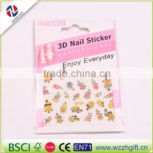 Newest French Nail Foil Sticker ,stciker Nail thumbnail-4