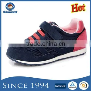 Choozii Wholesale China Custom Children Skidproof Sneaker thumbnail-1