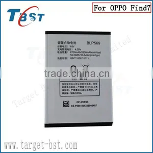 Battery For OPPO Find7 BLP569 Battery X9007 X9000 X9077 thumbnail-1