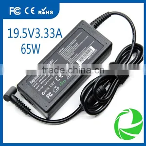 AC Adapter Charger 19.5V 3.33A 4.5*3.0mm Blue for hp Laptop Charger thumbnail-1