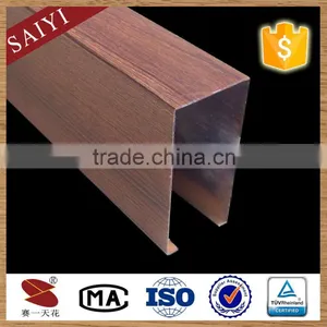 Wooden Color Aluminum Alloy Material Metal Suspended Ceiling thumbnail-3