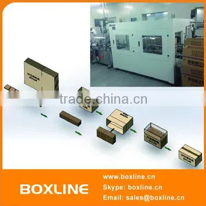 Automatic Little Boxes Packing Production Line thumbnail-1