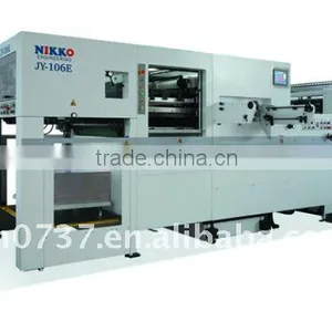 Automatic Paper Die Cutter thumbnail-1