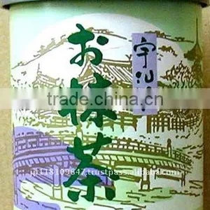 Japanese Green Tea Uji Matcha Made in Japan Kyoto Uji thumbnail-1