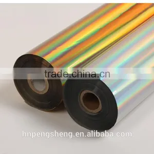 Factory Price Quality Pearl/pigment Foils Hot Stamping Foil thumbnail-6