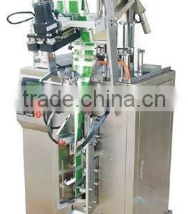 DXD-80 Granule Automatic Bag Packing Machine thumbnail-1