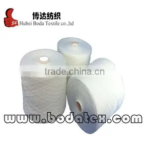 Polyester Ring Spun Yarn 40/2 Manufacturer in China With Various Specifications and Colors thumbnail-1
