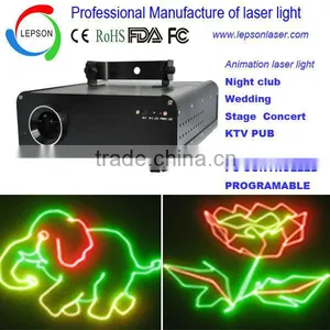 RGY Animation Laser Disco Stage Effect Light thumbnail-1
