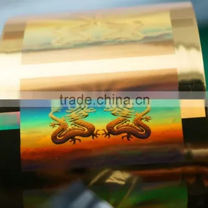 3D Hologram Anti Counterfeiting Hot Stamping Sticker ,Laser Security Hot Stamping Label thumbnail-3