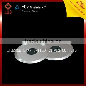 Knife Blades Machine Tool thumbnail-1
