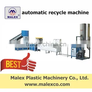 Good Quality Recycle Machine MX-P230E thumbnail-1