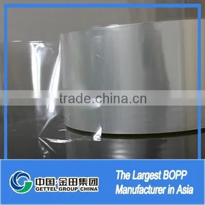 Plastic Bathroom Sheets Cpp Xxx Film thumbnail-1