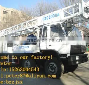 Perfect Product!!BINZUAN 200m Truck Mounted Drilling Rig thumbnail-1