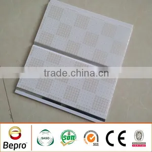 Interior Patterned Wall Panels thumbnail-5