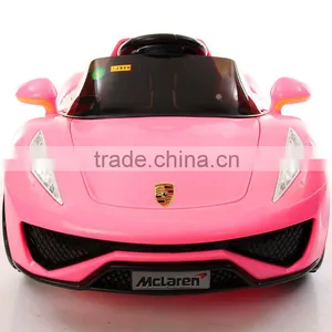 China Good Supplier Wholesale Baby Child Ride on Electric Toy Car for Kids Toy Car thumbnail-6