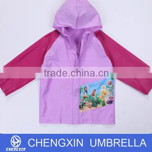 Ladies Pvc Raincoat With Hood From Supplier thumbnail-1