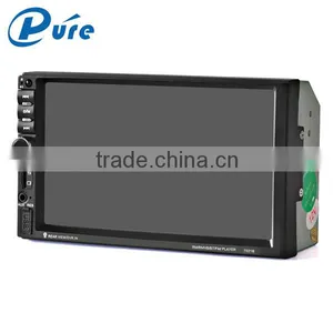 Original Car Multimedia Player Bluetooth Car MP5 Player Rearview Car MP5 Player thumbnail-1