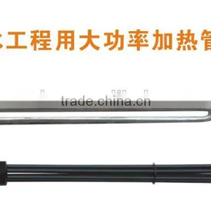 Solar Shower Heating Element thumbnail-1