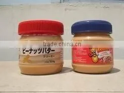 Peanut Butter thumbnail-1