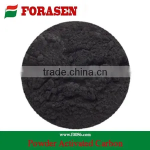Wood Powder Activated Carbon Deodorizer thumbnail-1
