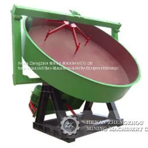 Hot Sale High Quality Disk Granulator thumbnail-1