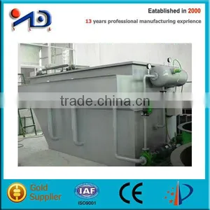 20m3/h Flotation Machines thumbnail-1