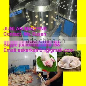 Quail Plucker for Salefor Poultry Processing Machine thumbnail-1