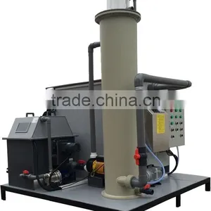 Integrated Recirculating Aquaculture System thumbnail-1