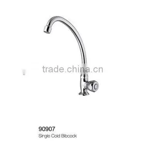 Single Handle Cold Water Bibcock thumbnail-1