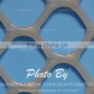 HDPE Net thumbnail-3