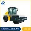 LT216B Single Drum Dual-amplitude Vibration Roller thumbnail-1