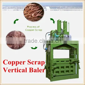 YJ-250 Factory Price Heavy Vertical Scrap Copper Wire Baler thumbnail-2