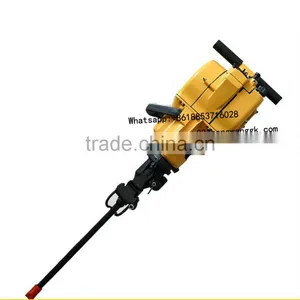 Superior Quality Mini Rock Drill Machine thumbnail-3