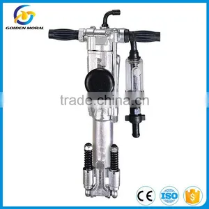 Y018 Hand Held Rock Drill,cheapest Price thumbnail-1