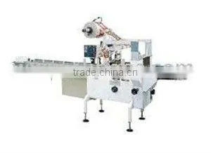 PFM Swift Horizontal Flow Wrapping Machine for Solid Products thumbnail-1