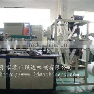 Glove Machine thumbnail-1