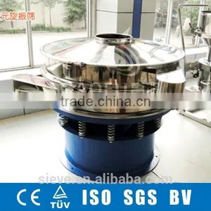 Vibration Screening Separator for Chemical Raw Material thumbnail-2